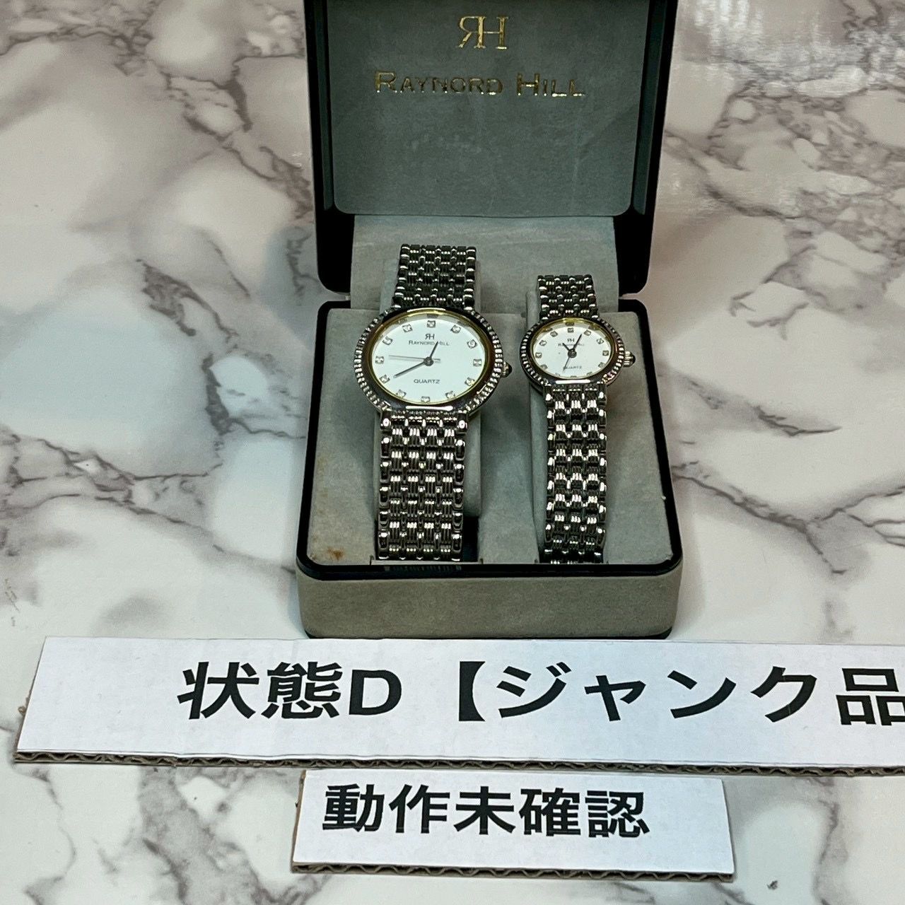 RAYNORD HILL レイノードヒル ペア腕時計 クォーツ シルバー系 ライン 