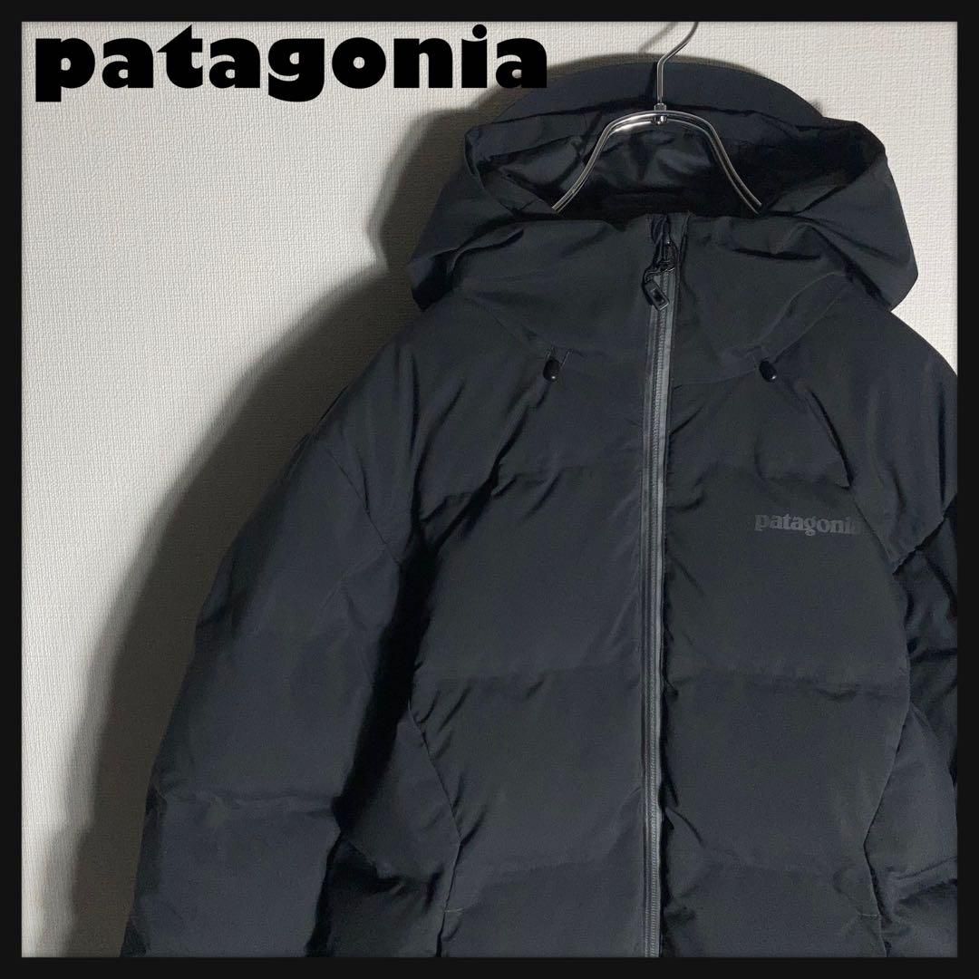 美品】Patagonia ジャクソングレイシャー ダウンジャケット 黒 XS