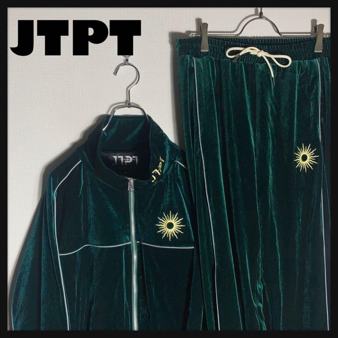 極美品】JTPT ジャージ ベロア セットアップ RIZIN 伊藤裕樹 緑 M