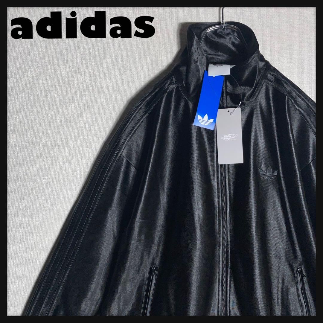 新品未使用タグ付き】adidas originals ジャージ オールブラック 