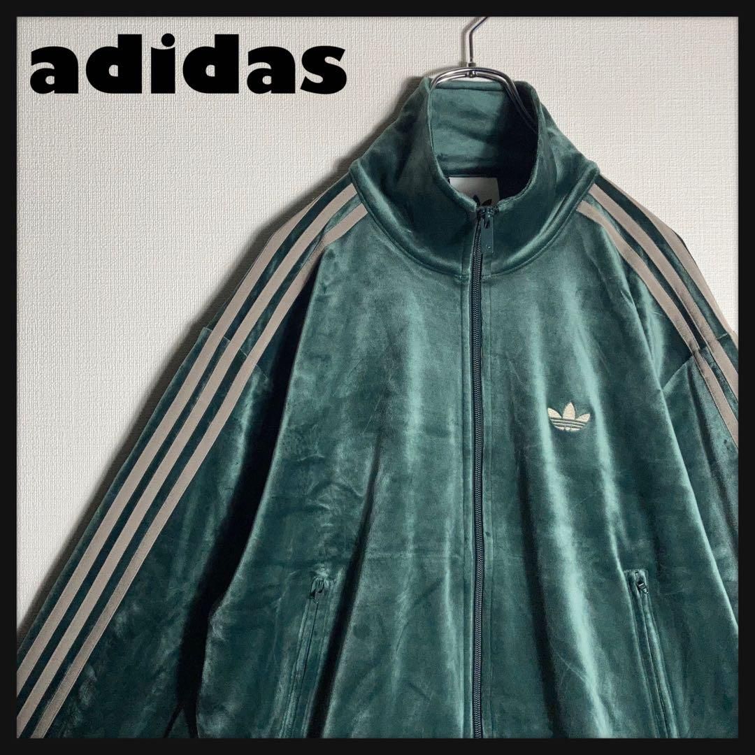 美品】adidas originals ジャージ ベロア 刺繍ロゴ 緑 XS - メルカリ