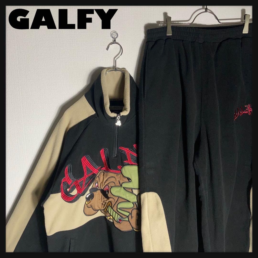 【美品】GALFY フリースセットアップ BADDOG 黒 ベージュ L GALFY - 【美品】GALFY フリースセットアップ BADDOG 黒 ベージュ Lの