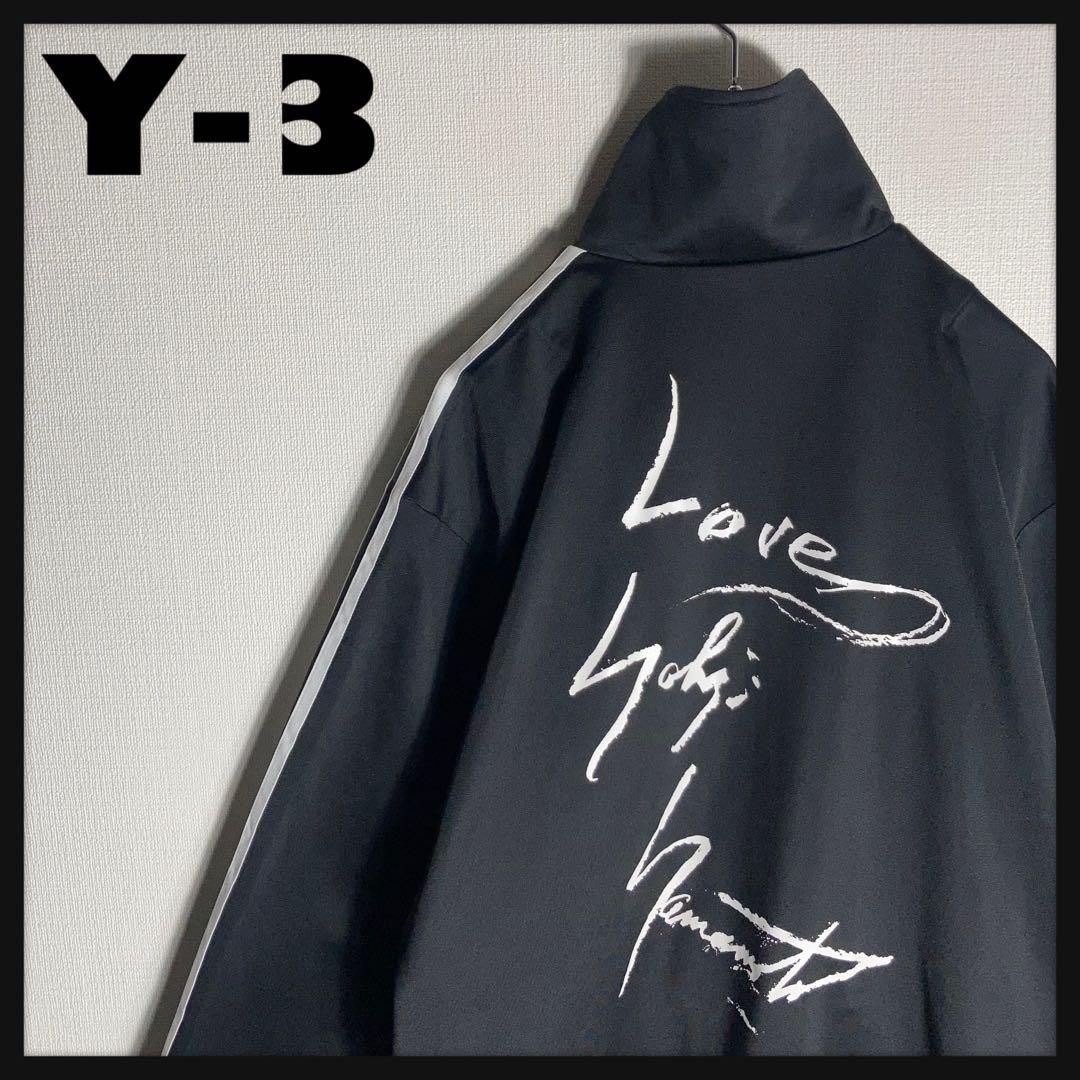 極美品】Y-3 ジャージ トラックジャケット LOVE YOHJI 黒 M - メルカリ