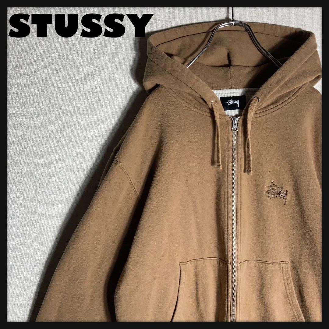 【肉厚】STUSSY パーカー フルジップ 刺繍ロゴ 裏地サーマル ベージュ. 肉厚】STUSSY パーカー フルジップ 刺繍ロゴ 裏地サーマル ベージュ M