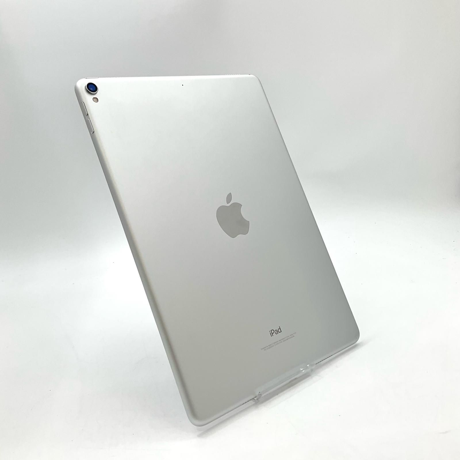 Apple iPad Pro 10.5インチ シルバー 本体 iPad Pro 10.5インチ 256GB