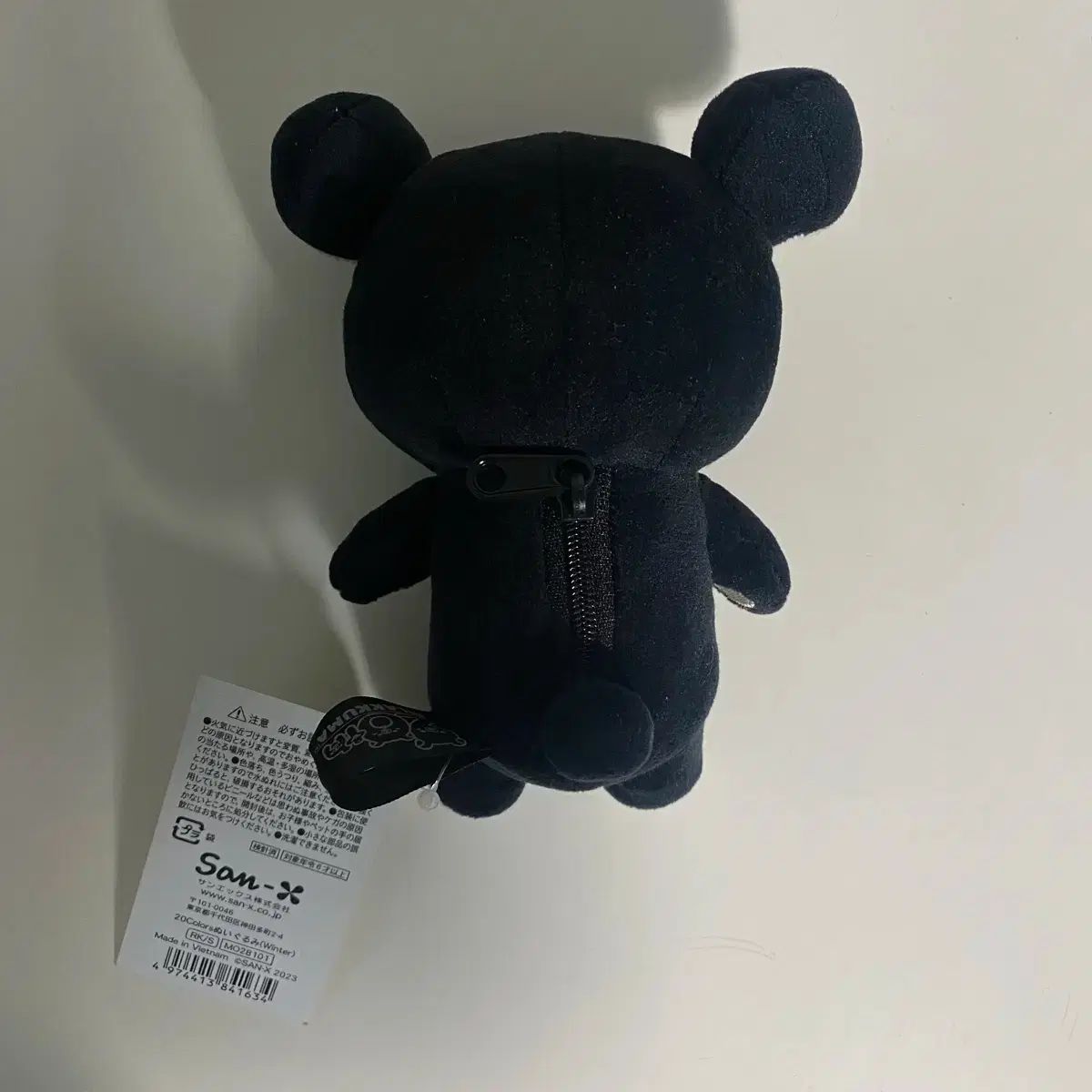 リラックマ 20周年 20 colors 冬 静かな真夜中 ブラック 黒 ぬいぐるみ