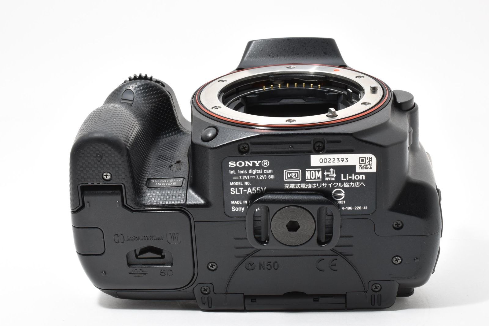 ☆美品☆ソニー SONY α55 SLT-A55V ボディ デジタル一眼カメラ