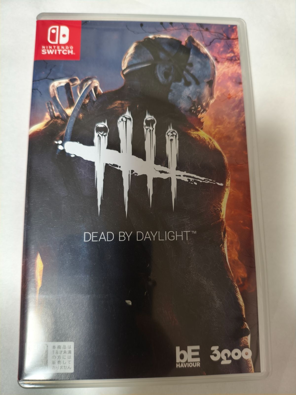 ニンテンドースイッチ　大乱とデドバイのソフト付き Switch DEAD BY DAYLIGHT デッドバイデイライト ニンテンドースイッチ
