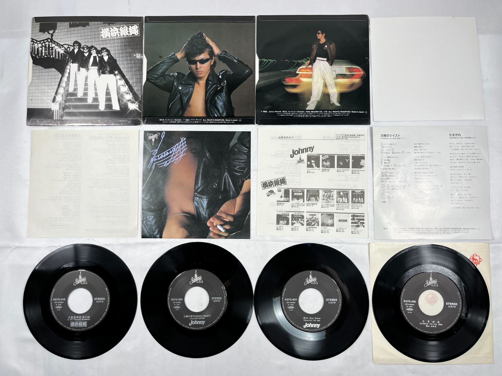 THE CRAZY RIDER 横浜銀蝿 ROLLING SPECIAL Johnny Johnny&みゆき 紅麗