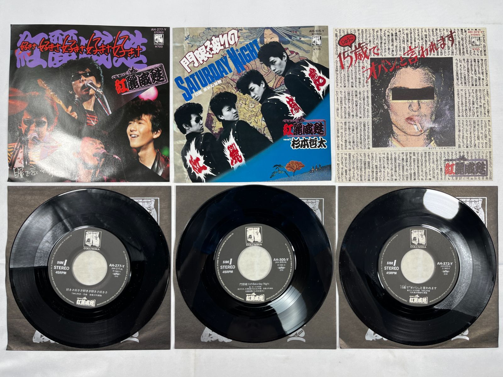 THE CRAZY RIDER 横浜銀蝿 ROLLING SPECIAL Johnny Johnny&みゆき 紅麗