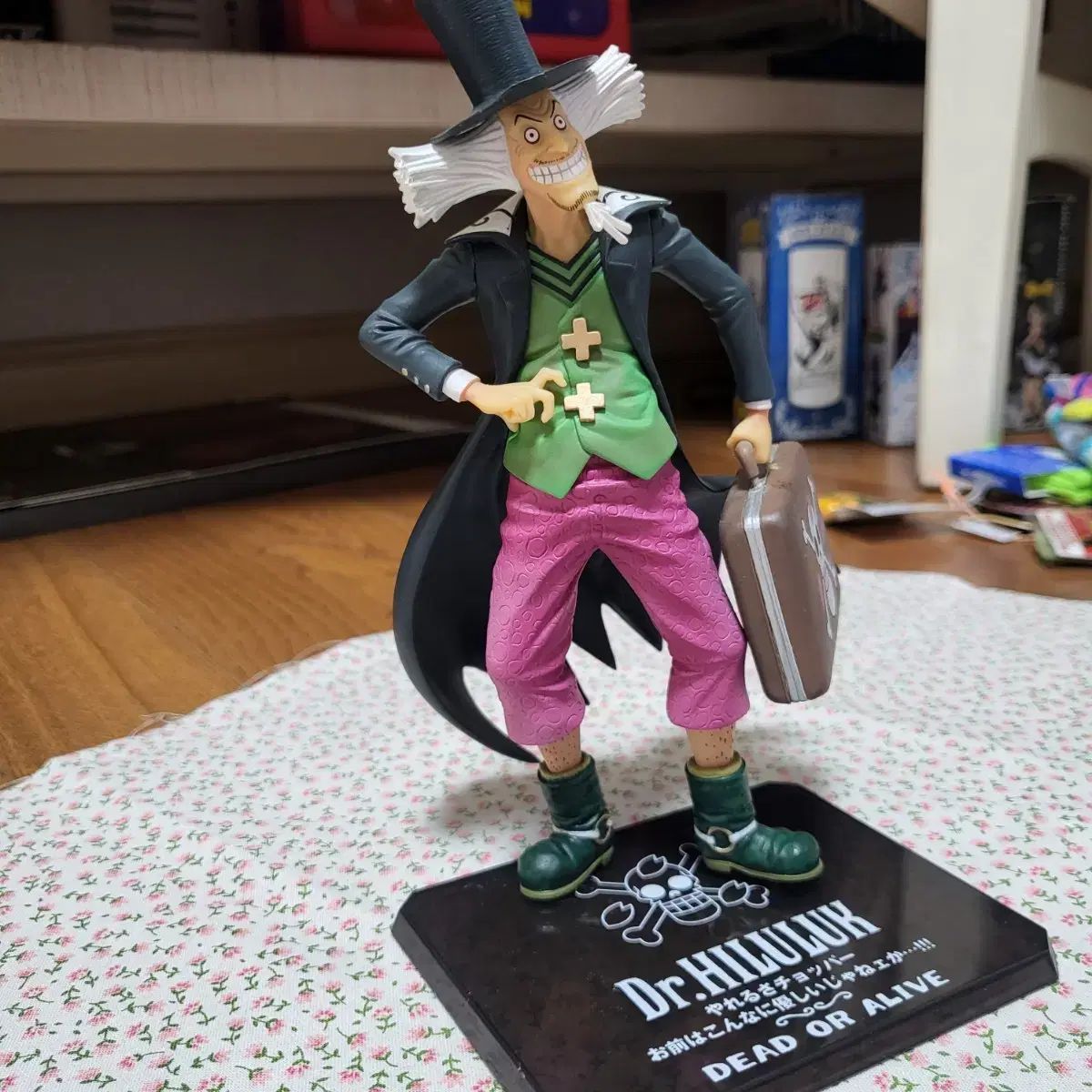 ONE PIECE 正規品 Dr.ヒルルク フィギュア