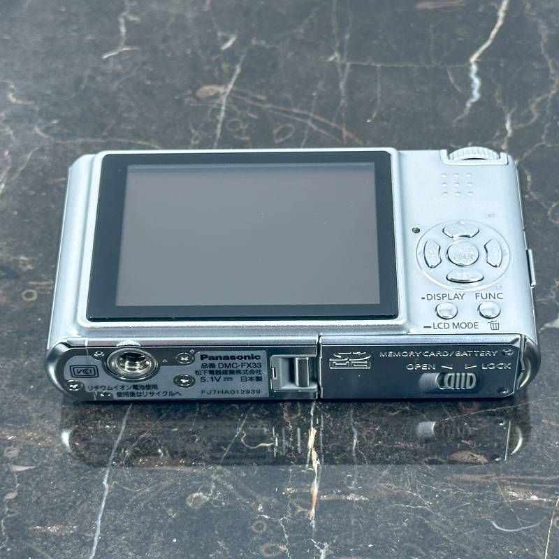 美品】Panasonic LUMIX DMC-FX33 シルバー 810万画素 28mm広角 LEICA