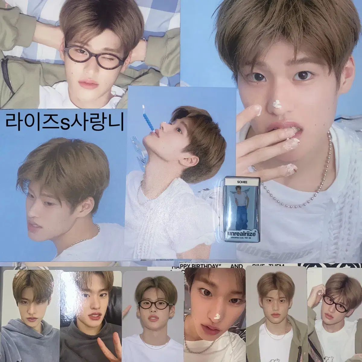 2026 RIIZE（ライズ）シーグリ ソヒ(SOHEE) セット（yes24 特典 トレカ