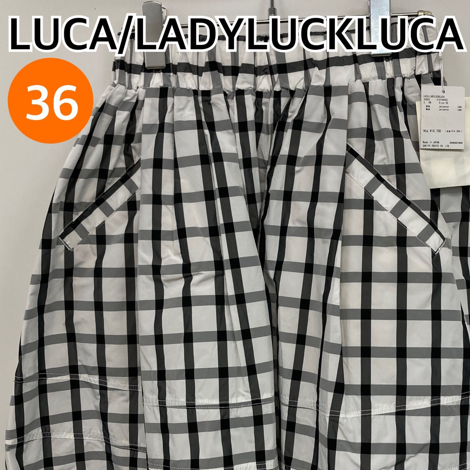 LUCA ルカレディラックルカ スカート フ ギンガムチェック ホワイト ブラック 日本製 レディース CB 806