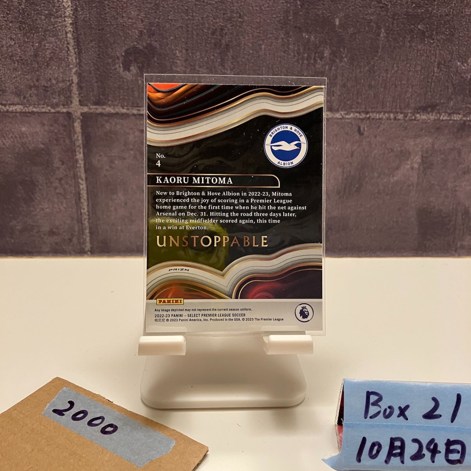 2022-23 Panini Select Premier League 三笘薫 Kaoru Mitoma