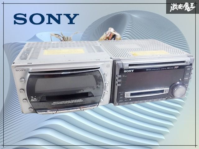 SONY 2DINデッキ ジャンク ジャンク】SONY ソニー 2DIN CD チューナー デッキ オーディオ 2台