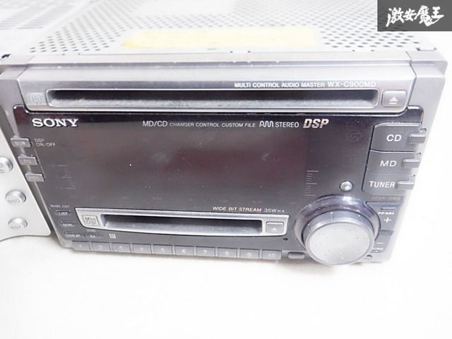 ジャンク】SONY ソニー 2DIN CD チューナー デッキ オーディオ 2台