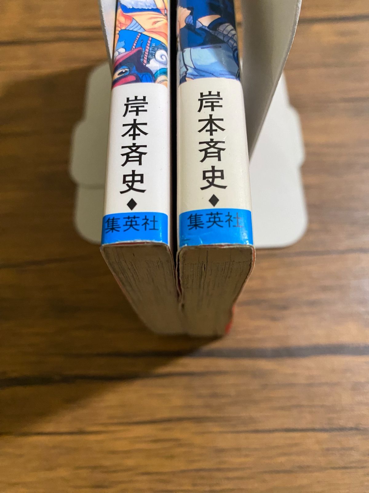 初版・第1刷】NARUTO ナルト 1巻＆2巻セット 岸本斉史 希少 レア A-31