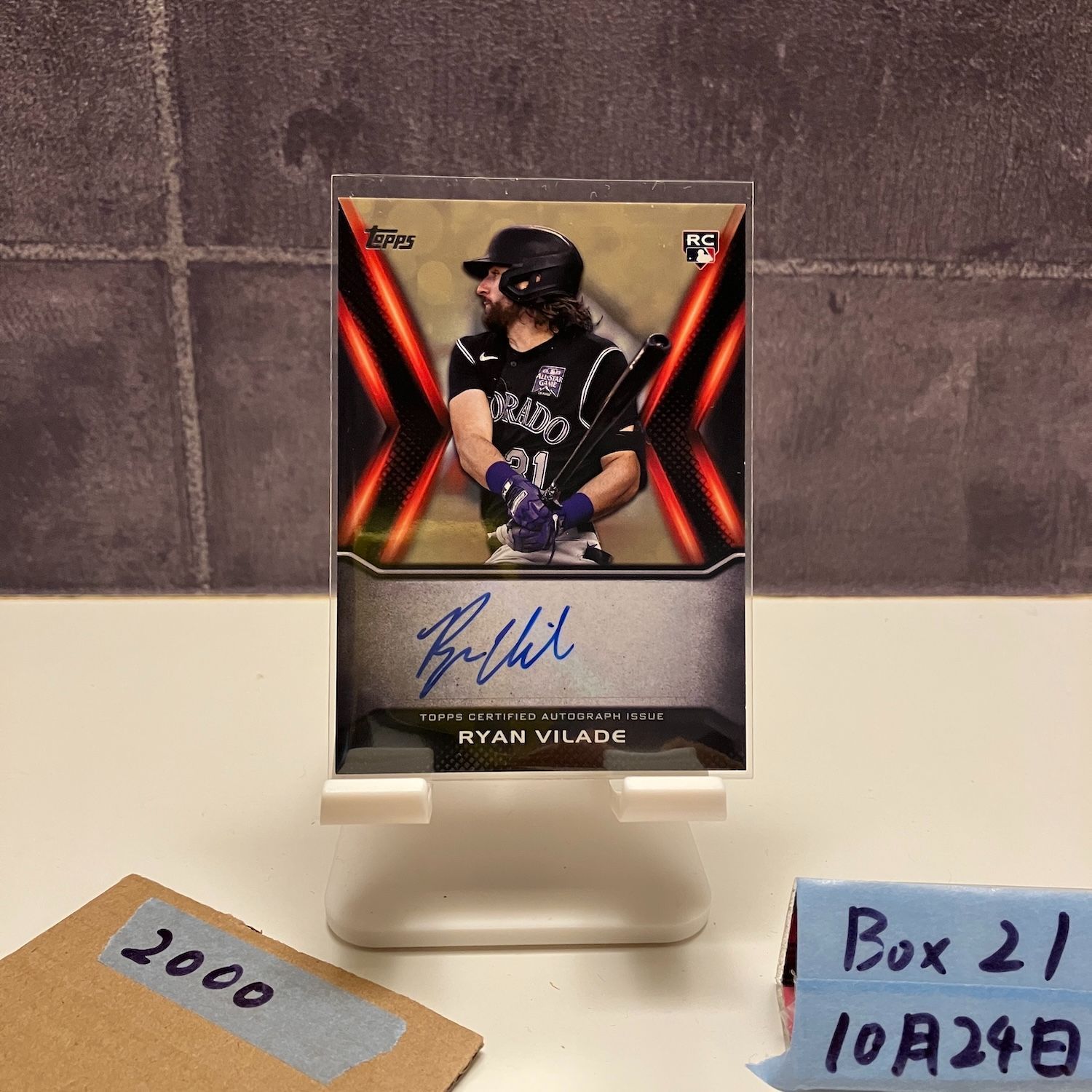 2022 Topps Ryan Vilade 24/25 直筆サインカード Colorado Rockies RC
