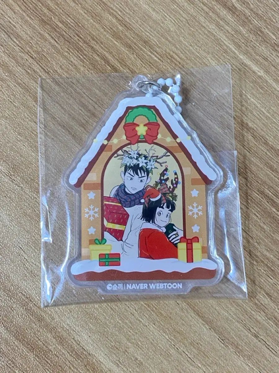 新世紀末青リンゴ学習塾 キーホルダー ポップアップ特典 - メルカリ