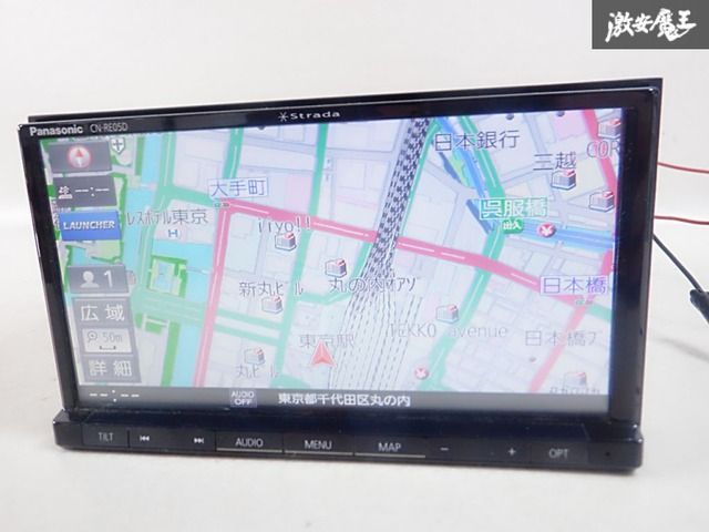 保証付】Panasonic パナソニック 7インチ メモリーナビ CN-RE05D 地図