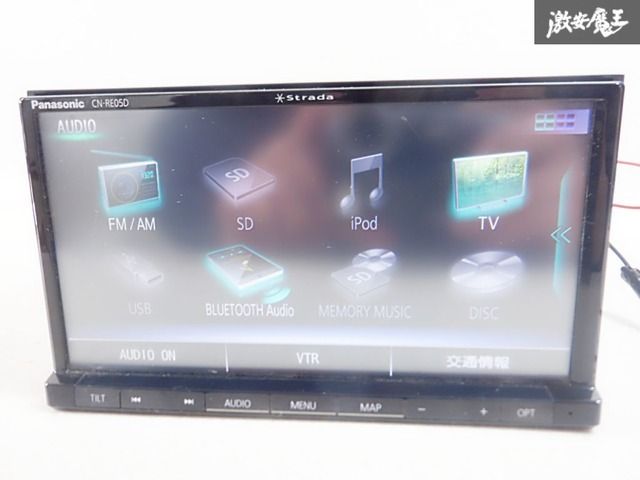 保証付】Panasonic パナソニック 7インチ メモリーナビ CN-RE05D 地図