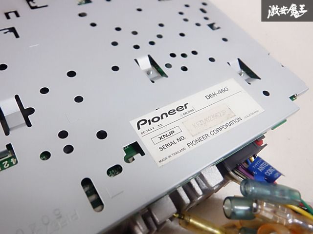 ジャンク】carrozzeria カロッツェリア 1DIN CD チューナー デッキ