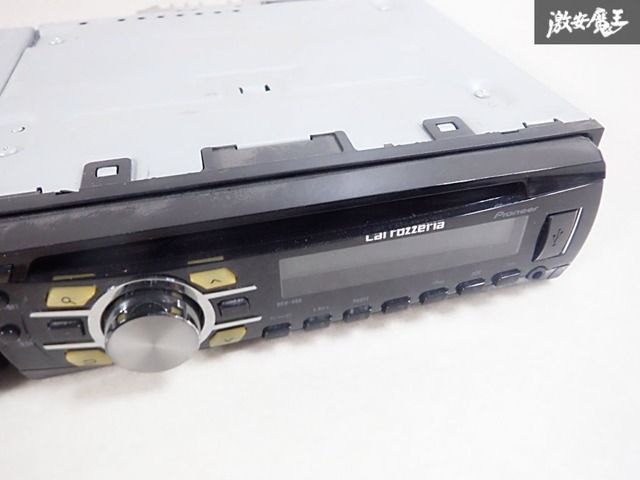 カロッツェリア　1DINデッキ ジャンク 1DINデッキ ジャンクセット - メルカリ