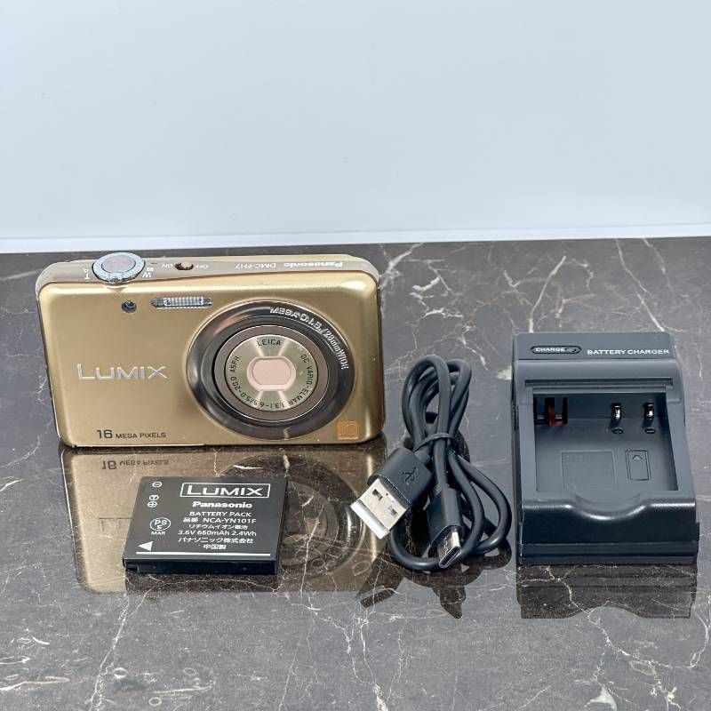 【美品】Panasonic LUMIX DMC-FH7 ゴールド Amazon | パナソニック デジタルカメラ ルミックス シャインゴールド