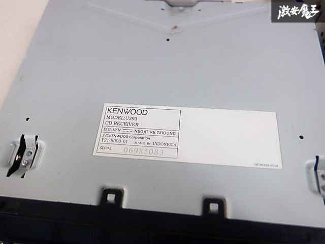 KENWOOD 1DINデッキ　ジャンク Yahoo!オークション - KENWOOD ケンウッド 1DIN d909 ジャンク売り切り