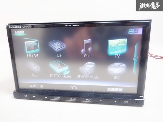保証付】Panasonic パナソニック メモリーナビ CN-RA07D フルセグTV