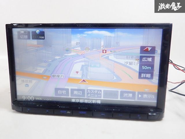 動作OK 保証付】KENWOOD ケンウッド メモリーナビ 彩速ナビ MDV-D307BT