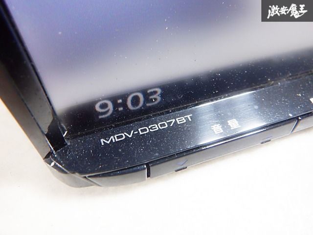 ケンウッド ナビ MDV-D307BT /CD/SD/USB 2019年地図 ケンウッド ナビ MDV-D307BT /CD/SD/USB 2019年地図 ケンウッド ナビ