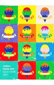 DVD／JUNHO(From 2PM)Solo Tour 2017“2017 S/S” 特典DVD・BOX・フォト