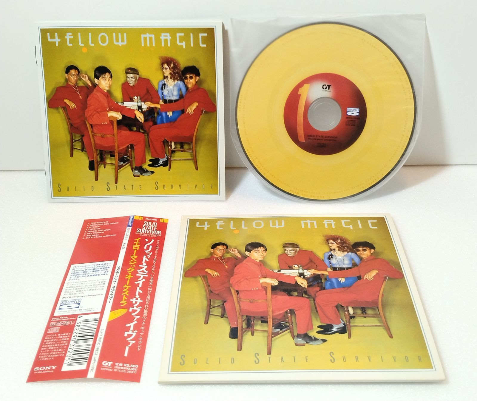 帯付紙ジャケBlu-specCD 】YMO イエローマジックオーケストラ