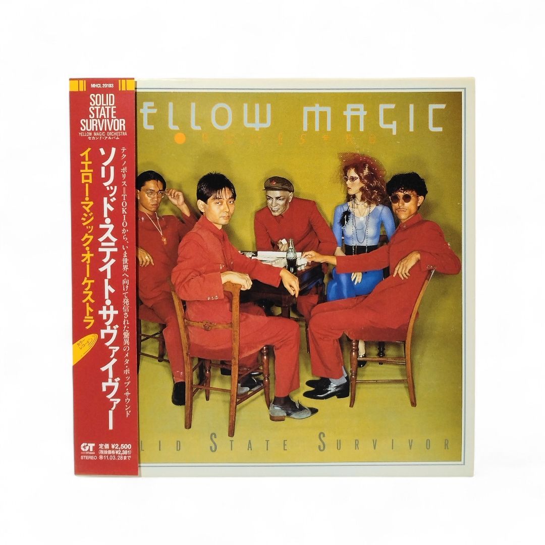 帯付紙ジャケBlu-specCD 】YMO イエローマジックオーケストラ
