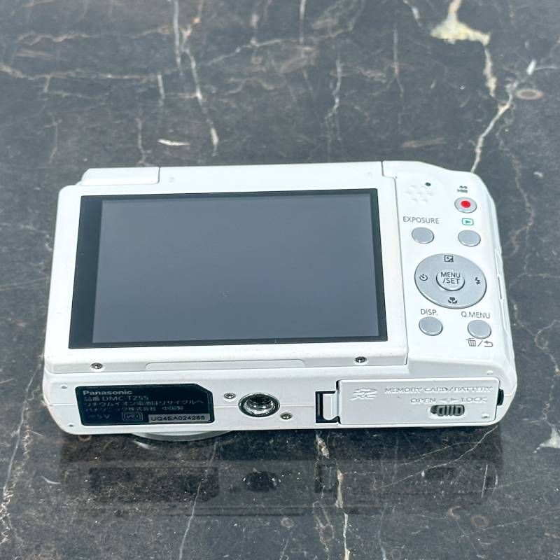 Panasonic LUMIX DMC-TZ55 ホワイト 1610万画素 光学20倍ズーム チルト