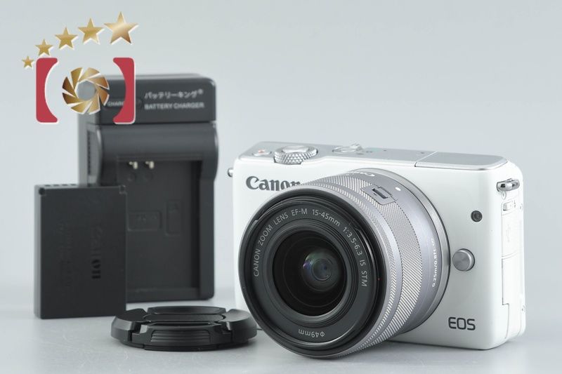 Canon キヤノン 【中古】Canon キヤノン EOS M10 EF-M 15-45 IS STM