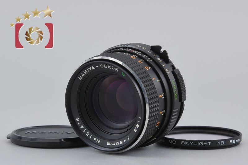 Mamiya マミヤ 【中古】Mamiya マミヤ SEKOR C 80mm f/2.8 645用 単