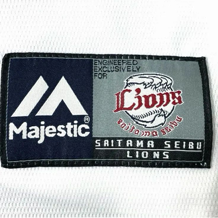 Majestic 埼玉西武ライオンズ 山川穂高 ユニフォーム L - メルカリ