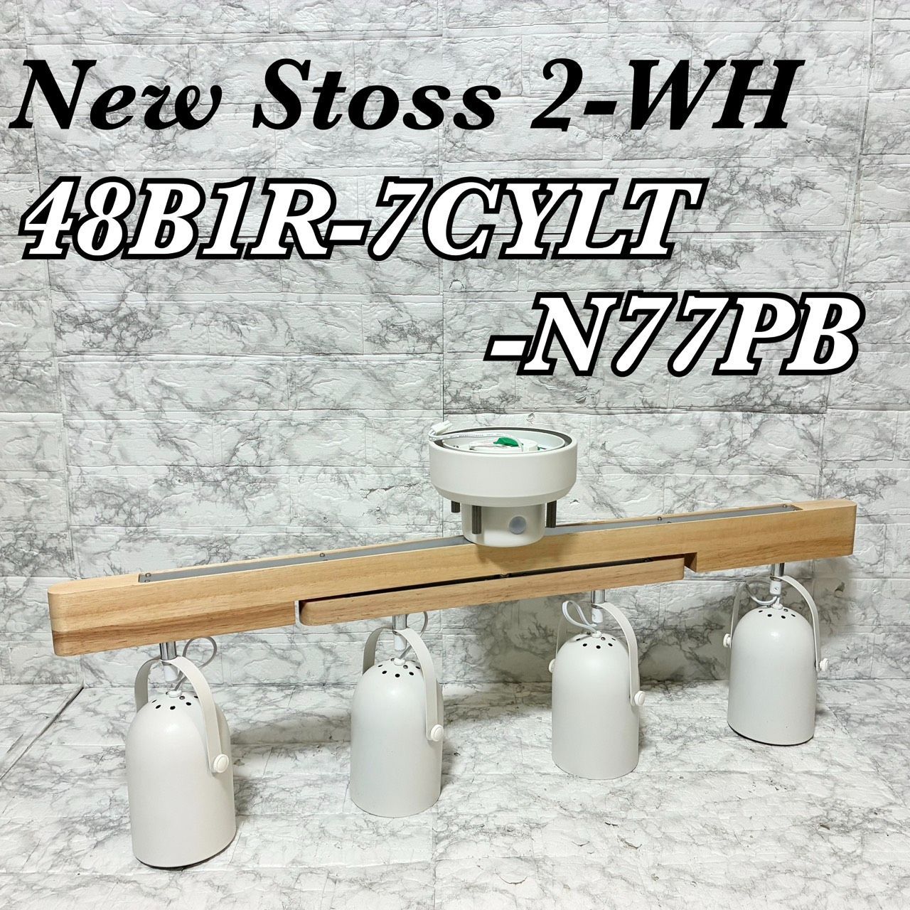動作確認済 美品】LOWYA ロウヤ New Stoss 2-WH （Newストッス 2