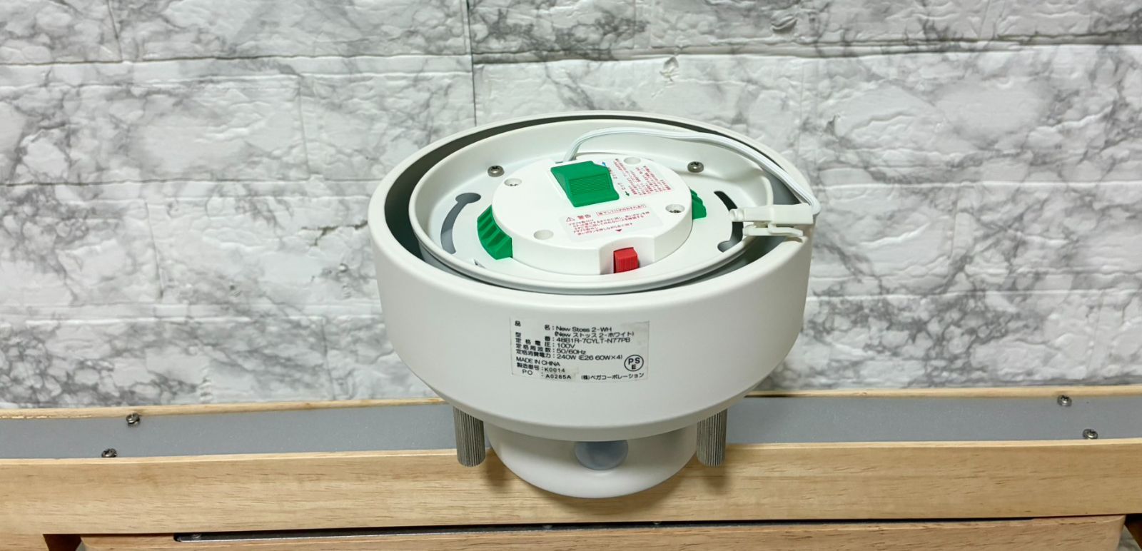 動作確認済 美品】LOWYA ロウヤ New Stoss 2-WH （Newストッス 2