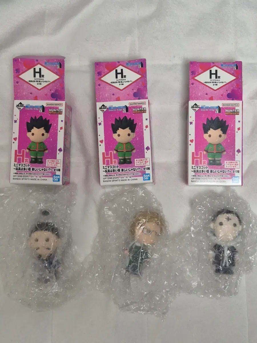 ボックスのみ開封 HUNTER×HUNTER h賞 まとめ - メルカリ
