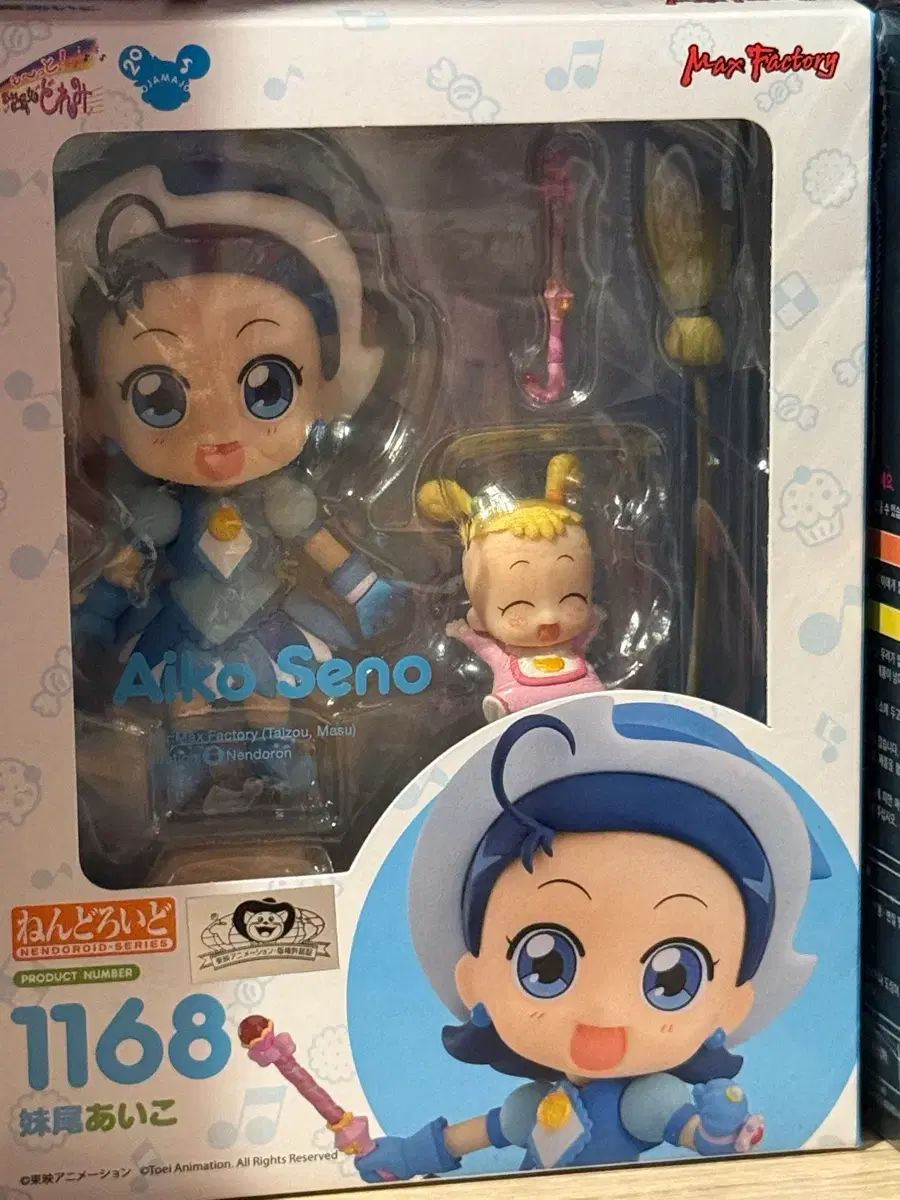 ねんどろいど おジャ魔女どれみ フィギュア 開封品 まとめ 出品 - メルカリ