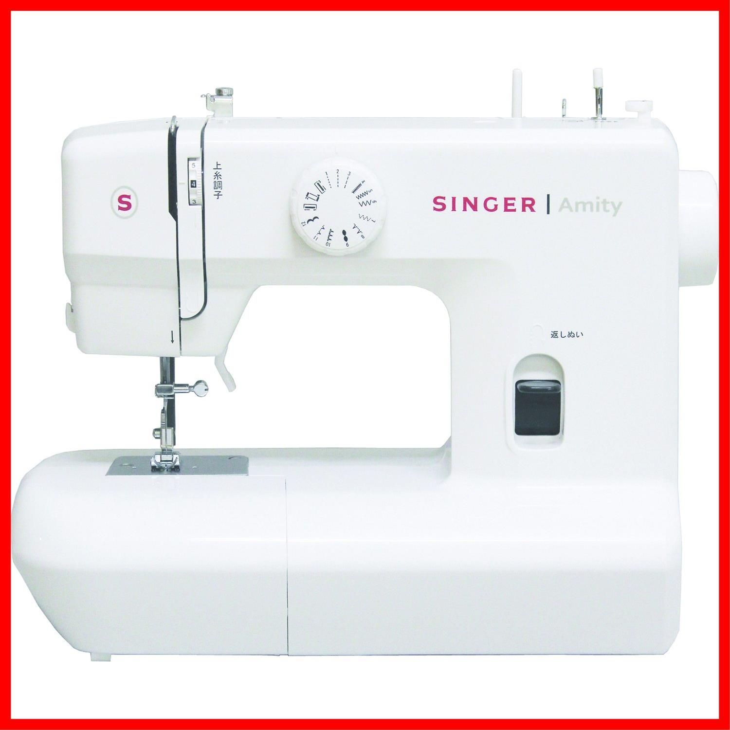 電動ミシン シンガー SINGER Amity SN 20 A ホワイト