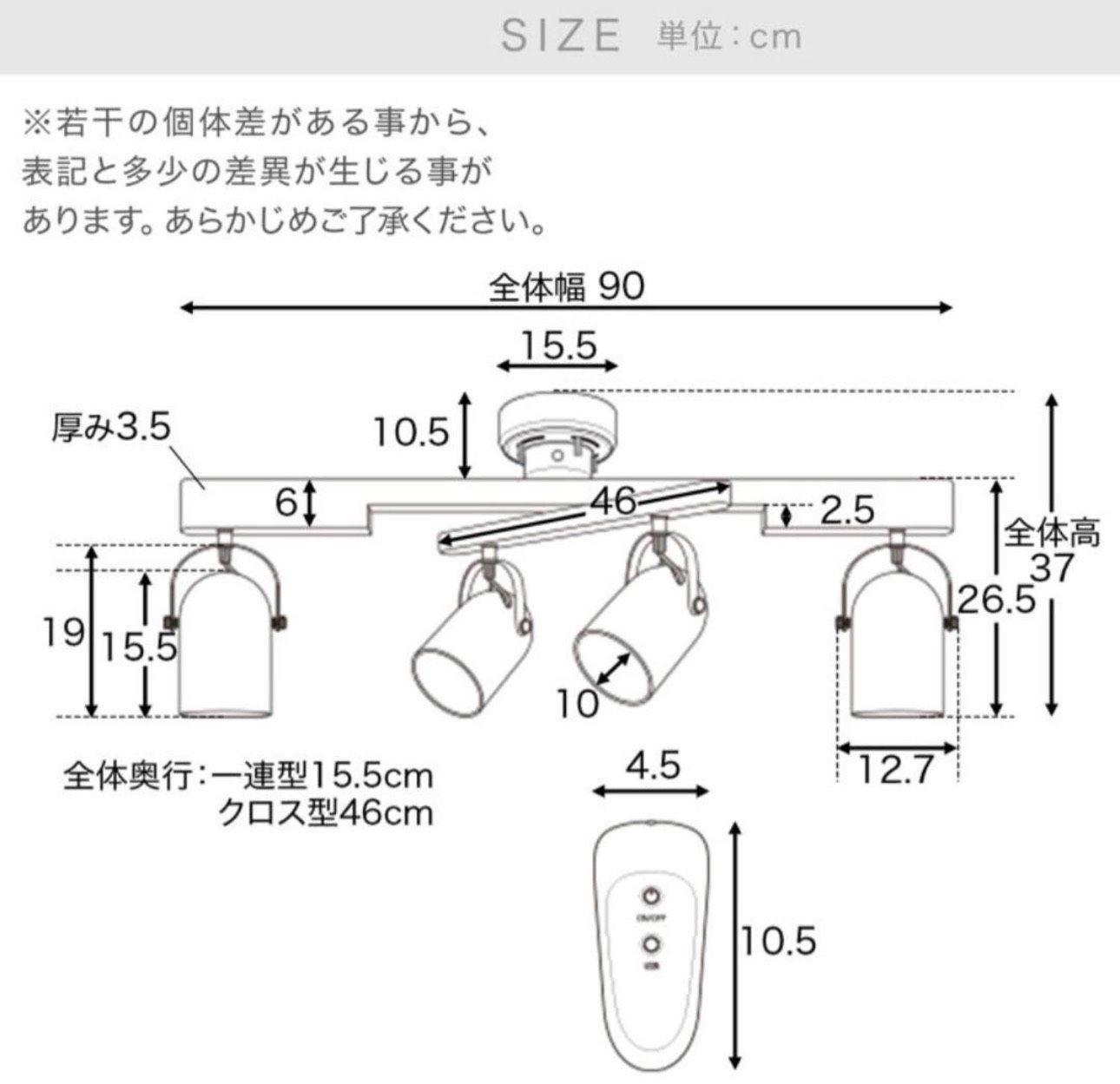 動作確認済 美品】LOWYA ロウヤ New Stoss 2-WH （Newストッス 2