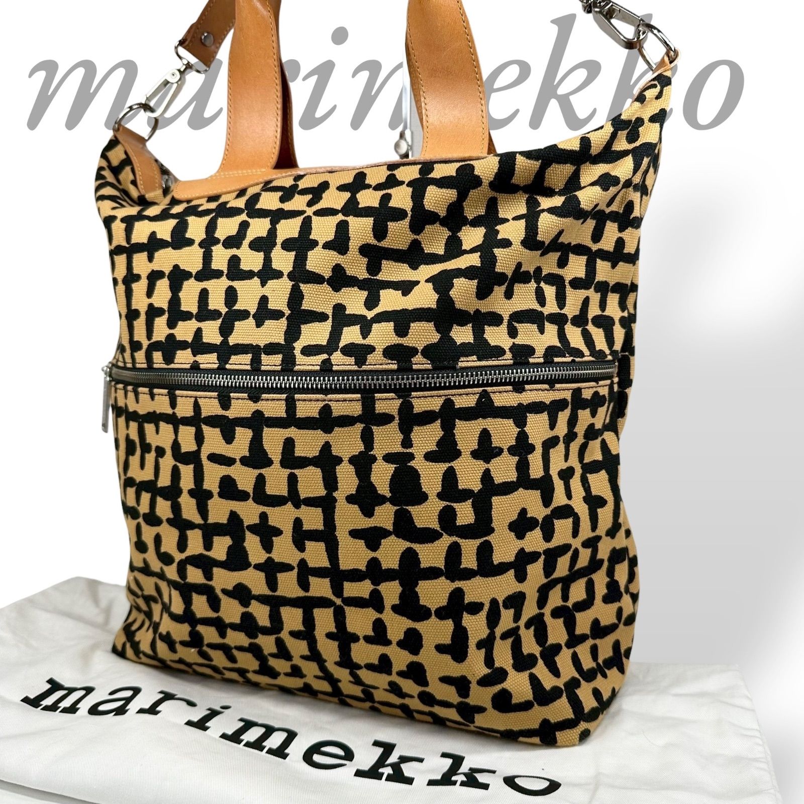 B4434】 marimekko マリメッコ ショルダーバッグ 2way ハンドバッグ 