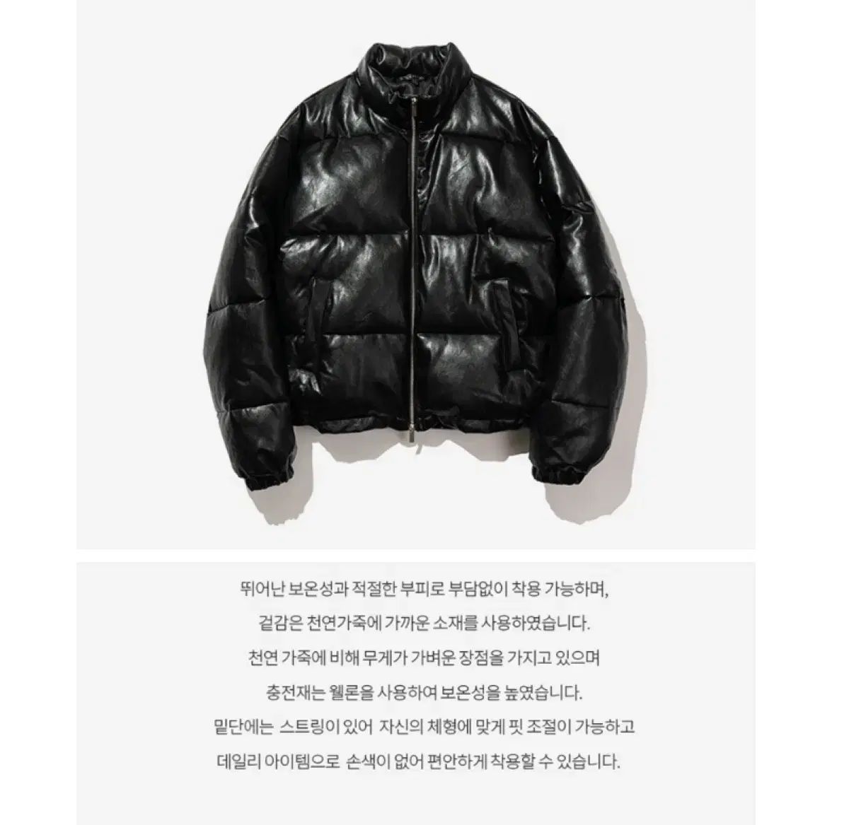 良い vastic バステッキ vastic バステッキ - メルカリ