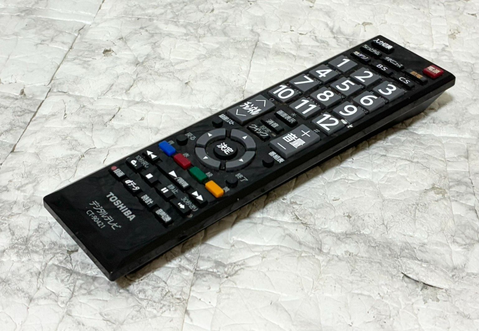 動作確認済 B-CAS リモコン付き】TOSHIBA REGZA 19B5 19V型