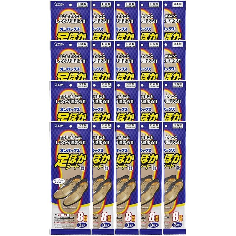 新品】 【8時間持続】 オンパックス 足ぽかシート 靴 足裏 中敷用